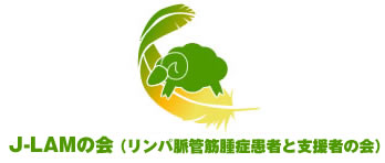J-LAMの会ロゴマーク