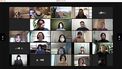 第1回LAM Zoomフォーラム開催の様子